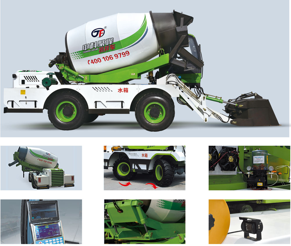 全自動自上料攪拌車