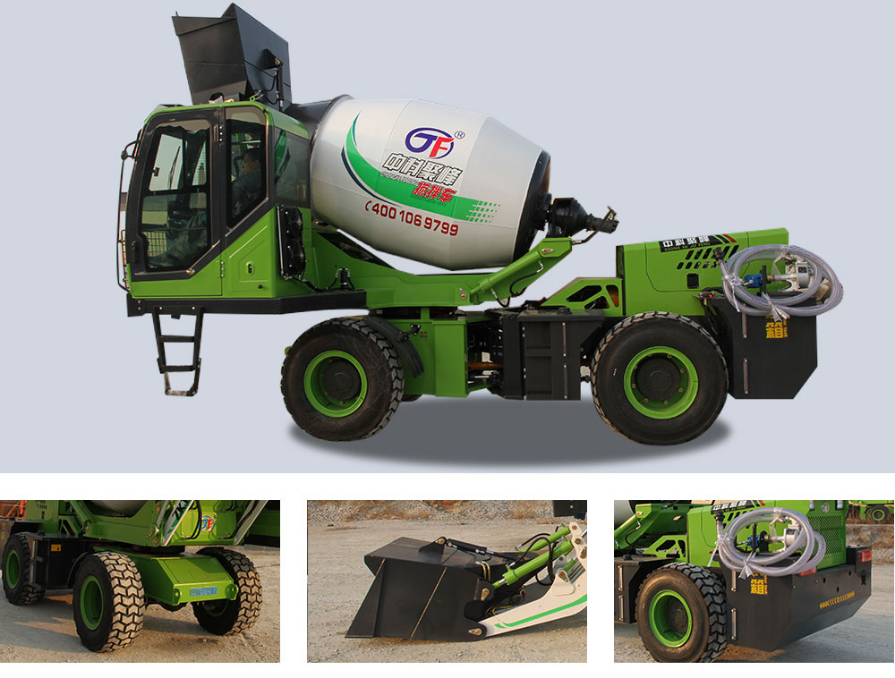 <b>混凝土配料機的兩種配料方法及作業(yè)特點</b>