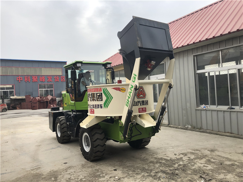 <b>平口攪拌車</b>