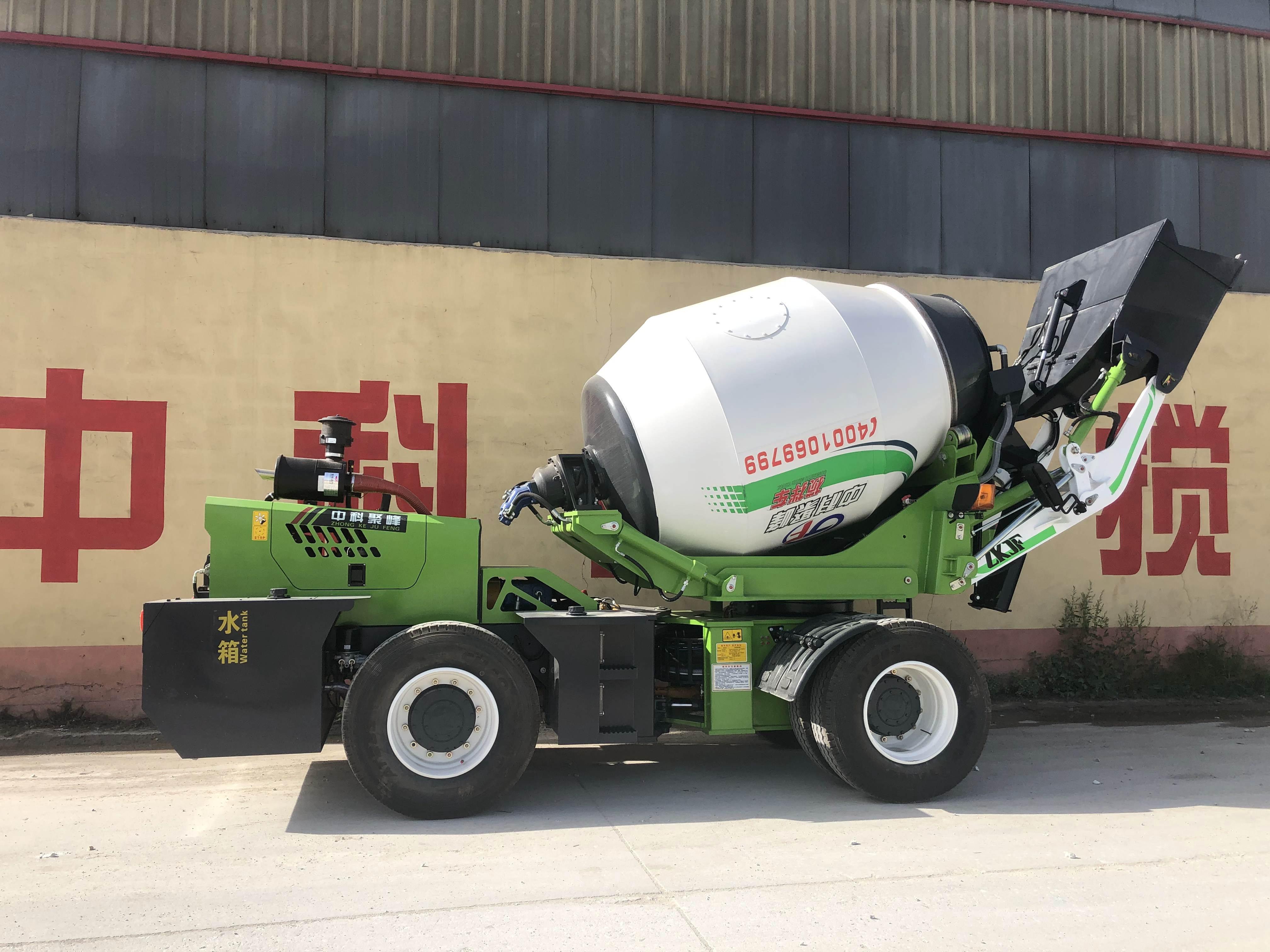 自動上料混凝土攪拌車